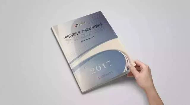 你能說POS機(jī)沒市場(chǎng)？