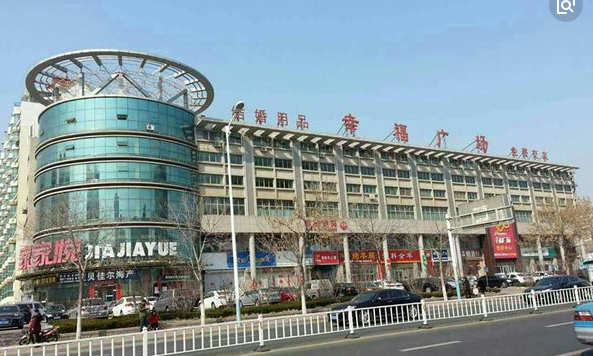 山東匯久信息技術(shù)有限公司威海分公司