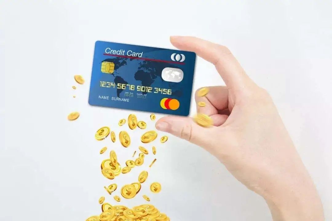信用卡套現(xiàn)危害大，這4個特征易被認(rèn)定為套現(xiàn)！